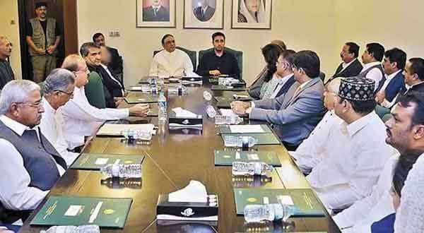پیپلزپارٹی کی قیادت کا اجلاس آج پھر دبئی میں ہوگا