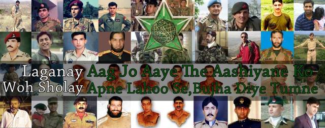 پاک فوج کے شہداء کو سلام