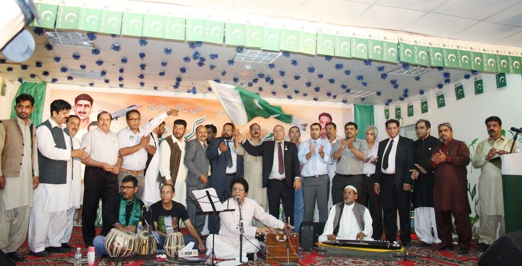 محمد عارف بٹ اور حافظ محمد شبیر کی جانب سے یوم دفاع پاکستان تقریب کی تصویری جھلکیاں