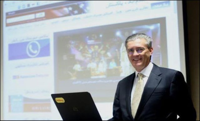 امریکی سفارت خانے اور قونصل خانوں کی اردو ویب سائٹس کا افتتاح