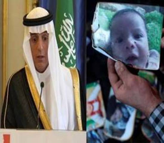 انتہاپسند یہودیوں کے ہاتھوں شہید ہونیوالے کمسن فلسطینی کی والدہ بھی چل بسی