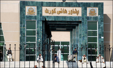 پشاور ہائیکورٹ: عبدالولی خان یونیورسٹی کے گرفتار وائس چانسلر کی ضمانت منظور