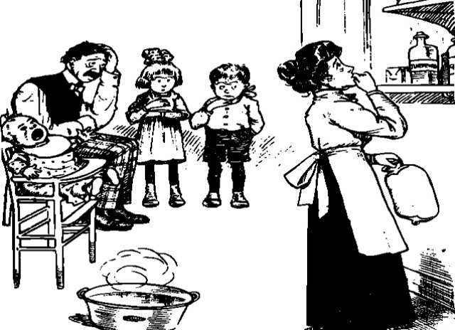 اماں ۔۔۔ بھائی کب مرے گا