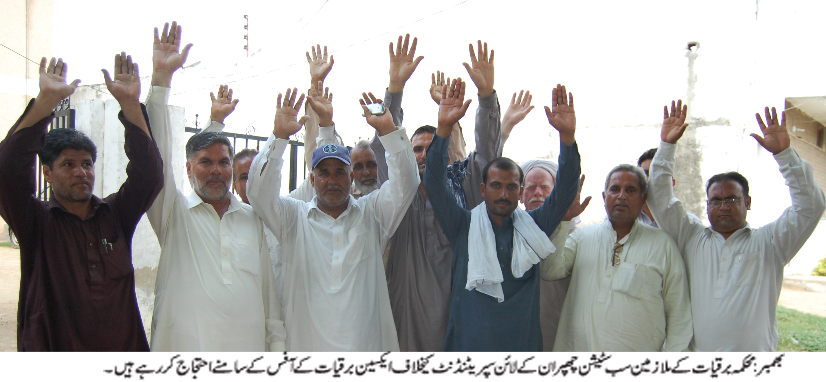 بھمبر کی خبریں عاطف اکرم سے 2/9/2015