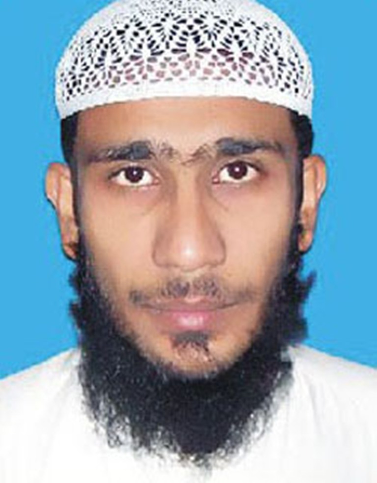 جامعہ علوم القرآن پشاور