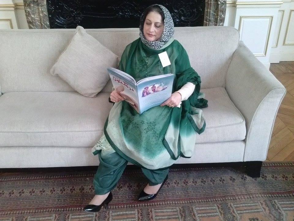 کھولیں کتاب لیں شعور