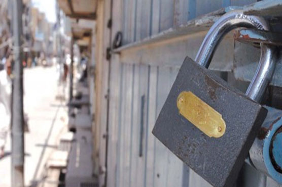 ودہولڈنگ ٹیکس کے خلاف تاجر آج ملک گیر ہڑتال کر رہے ہیں