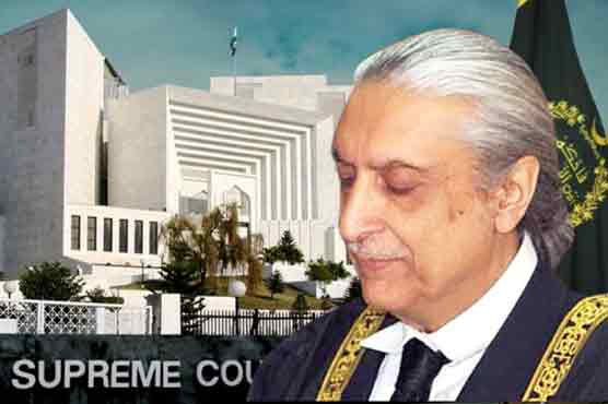 پاکستان بار کونسل نے چیف جسٹس آف پاکستان کی الوداعی تقریب کا بائیکاٹ کر دیا