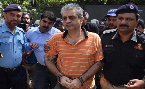 اوگرا عملدرآمد کیس کی سماعت، توقیر صادق کے تمام ریکارڈ طلب