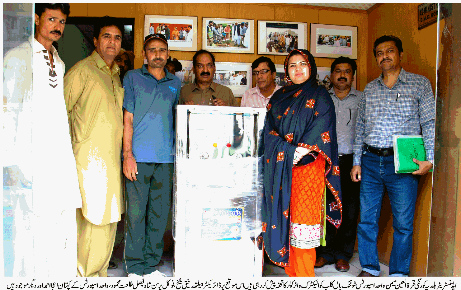 بلدیہ کورنگی کا ضلع میں صحت مند سرگرمیوں کے فروغ کے حوالے سے اقدام