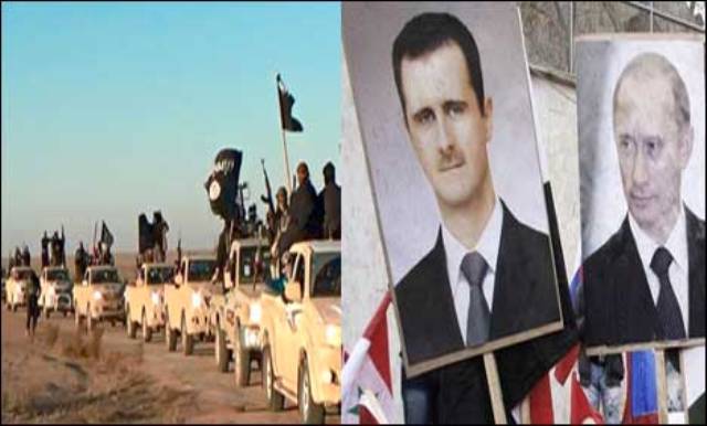 شدت پسند تنظیم دولتِ اسلامیہ کے خلاف نیا چار ملکی اتحاد