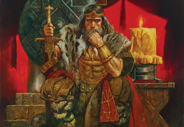 ایک تھا بادشاہ