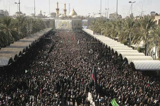 Ashura Day