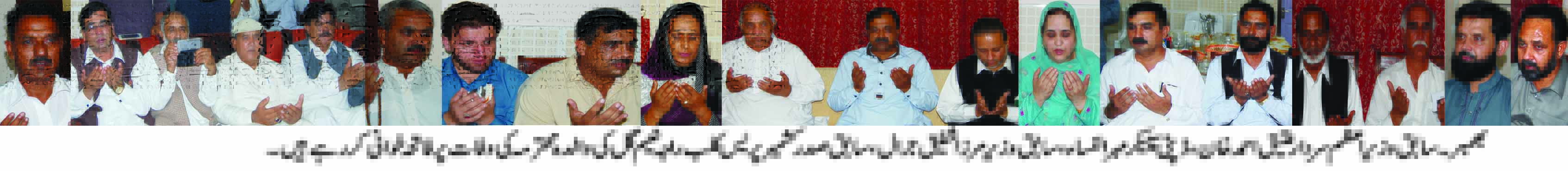 بھمبر کی خبریں عاطف اکرم سے 04/10/2015