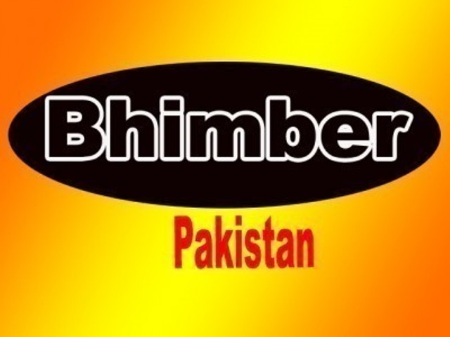 بھمبر کی خبریں کی خبریں 18/10/2015