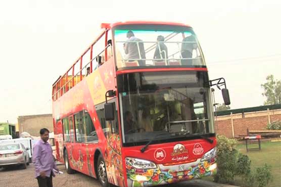 لاہور کی ثقافت کو اجاگر کرنے کیلئے ڈبل ڈیکر بسیں چلانے کا فیصلہ
