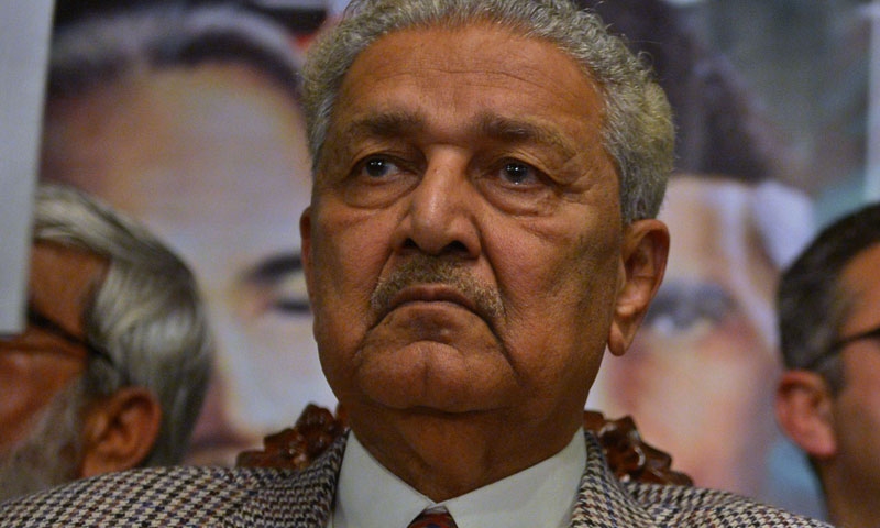 عصرحاضر کے مسلمان سائنسدان
