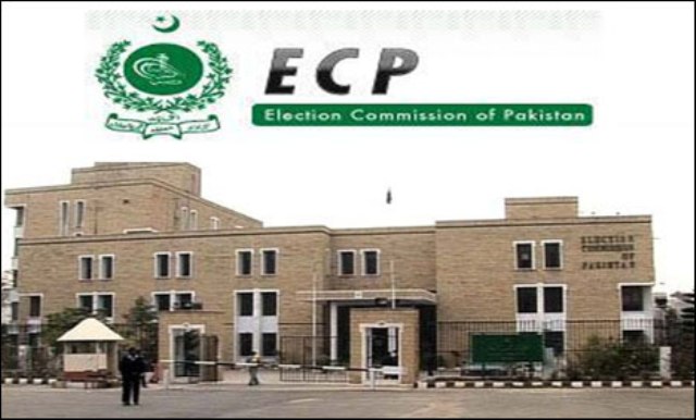 ایم کیو ایم ارکان کے اثاثہ جات کے گوشوارے الیکشن کمیشن میں جمع