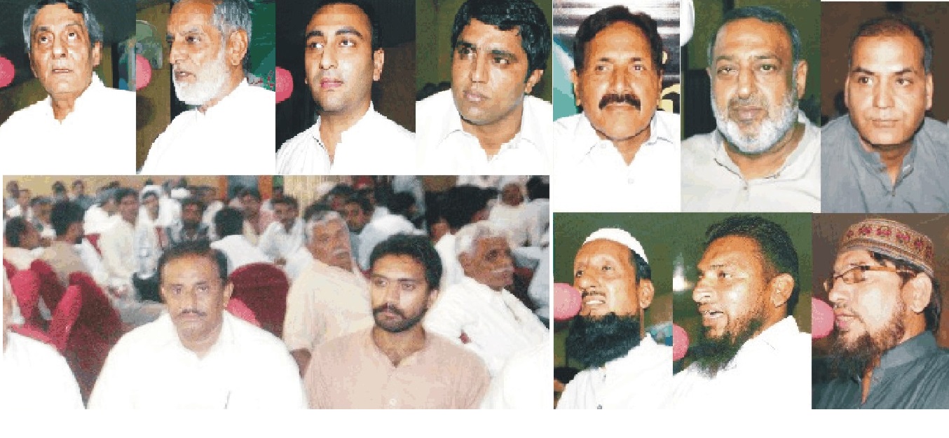 Hamid Nasir Chatta