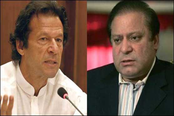 وزیراعظم ہاؤس کا عمران خان کیخلاف قانونی کارروائی کا اعلان