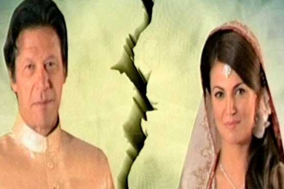 عمران خان اور ریحام خان میں باہمی رضامندی سے طلاق ہو گئی