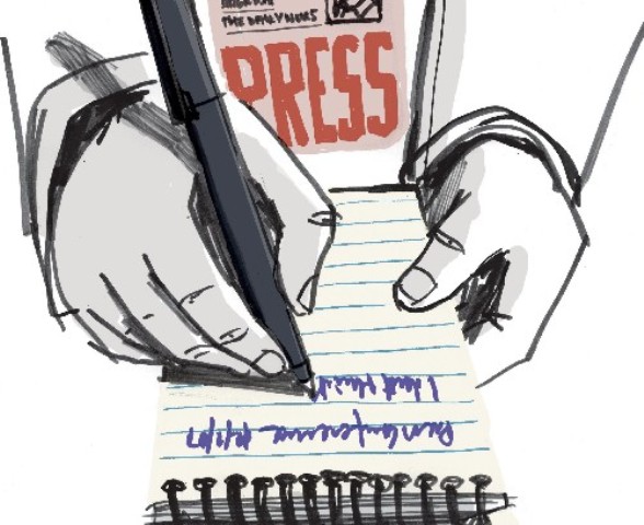 بے چارہ صحافی