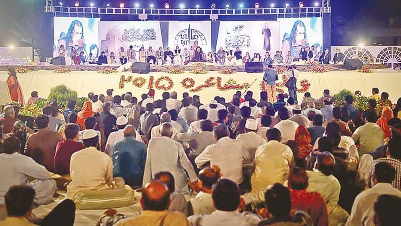 ساکنان ِکراچی کا 24 واں عالمی مشاعرہ