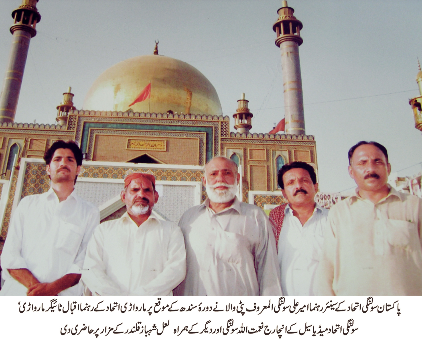 کراچی کی خبریں 15/10/2015