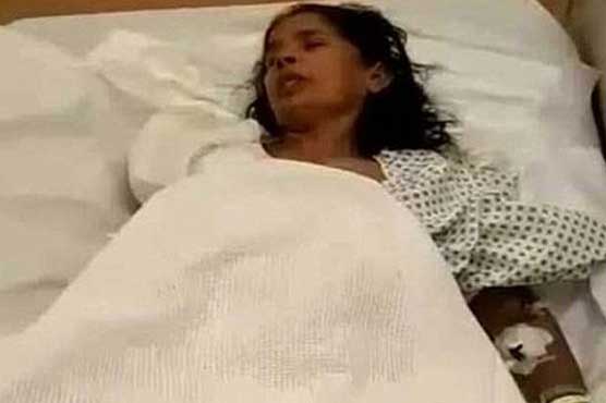 گھر سے بھاگنے کی کوشش پر گھریلو ملازمہ کے ہاتھ کاٹ دیئے