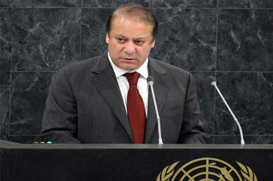 پاکستان نے اقوام متحدہ میں چار نکاتی امن ایجنڈا پیش کر دیا