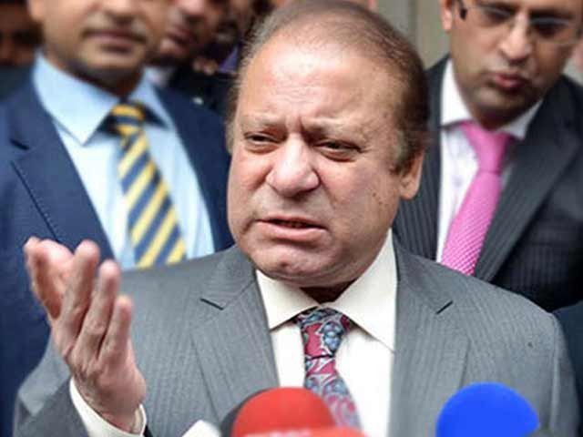 دورہ امریکا میں پاکستان کے مفادات کا مکمل تحفظ کریں گے، وزیراعظم نوازشریف