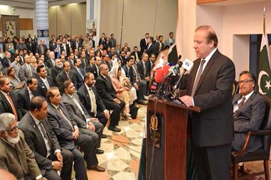Nawaz Sharif