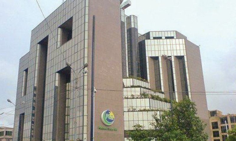 پی ایس او کے سینیئر جنرل منیجر نوید زبیری کرپشن کے الزام میں گرفتار