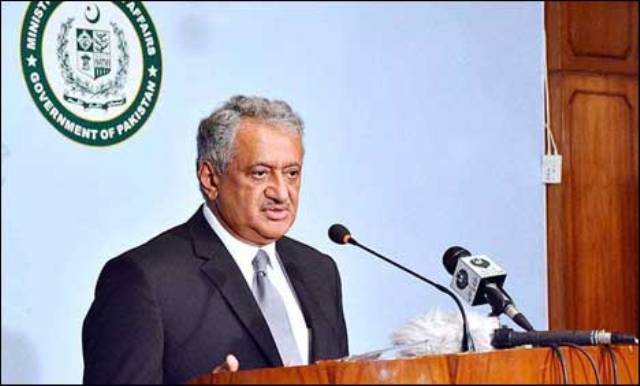 بھارت میں بلوچستان کی مہم چلانے والا شخص افغانی ہے، دفتر خارجہ