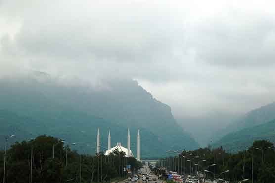 محکمہ موسمیات: کل سے سوموار تک ملک کے بالائی حصوں میں بارش کی نوید