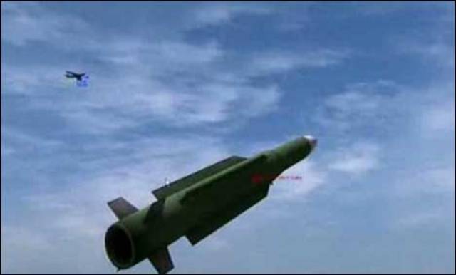 یوکرین میں تباہ ہونے والا ملائیشین طیارہ روسی میزائل کا نشانہ بنا