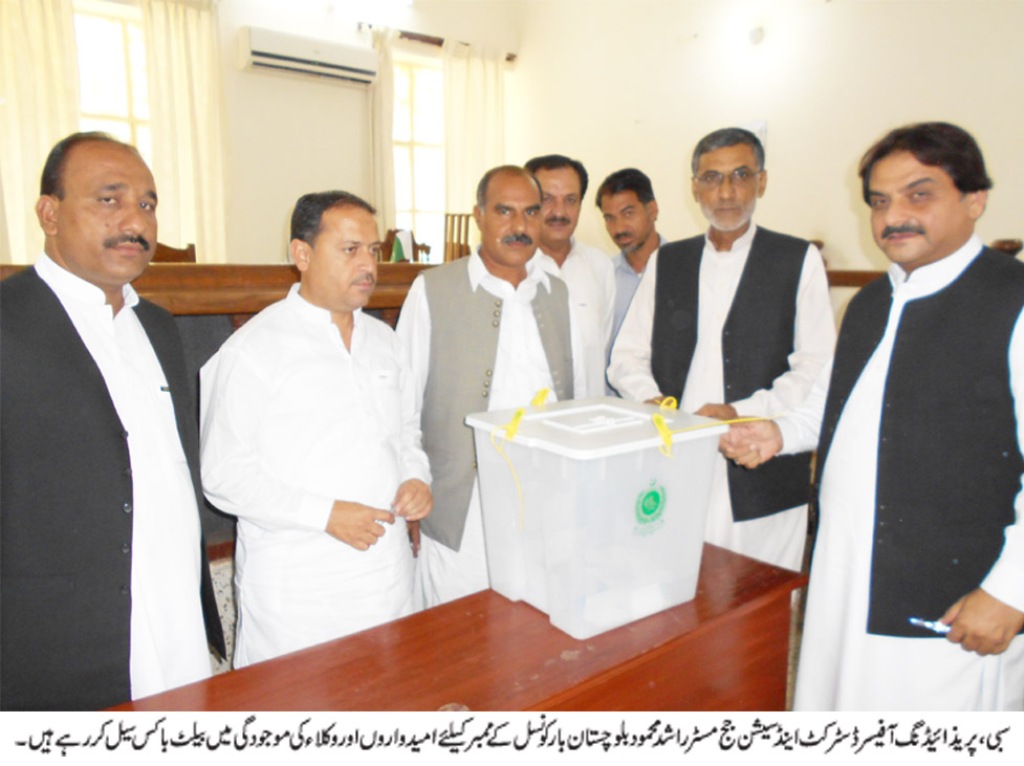 بلوچستان بار کونسل کے ممبر کیلئے سبی نصیر آباد سے پرومیشنل پینل کے امید وار راہب بلیدی کامیاب