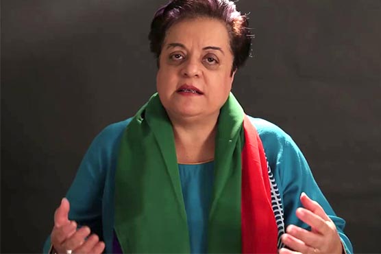 وزیراعظم نے اقوام متحدہ کے اپنے خطاب میں بھارتی دہشتگردی کو نظر انداز کر دیا، شیریں مزاری