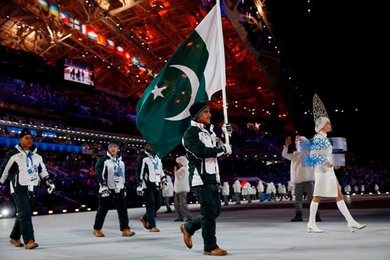 ونٹر یوتھ اولمپکس، پاکستان کی شرکت مشکوک