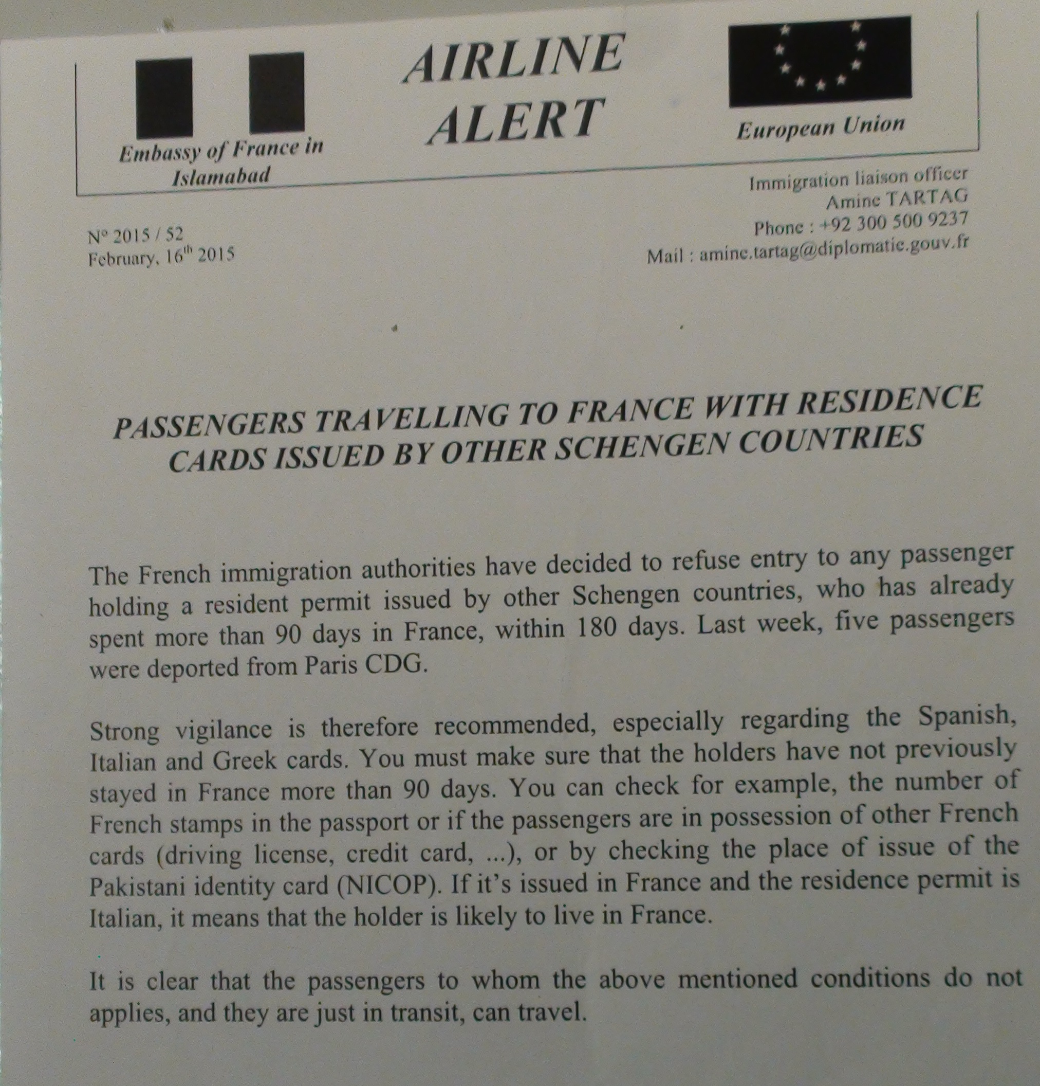 یورپین ممالک کے کاغذات رکھنے والوں کو پیرس آنے پر اسلام آباد ائیر پورٹ پر روک رکاوٹ