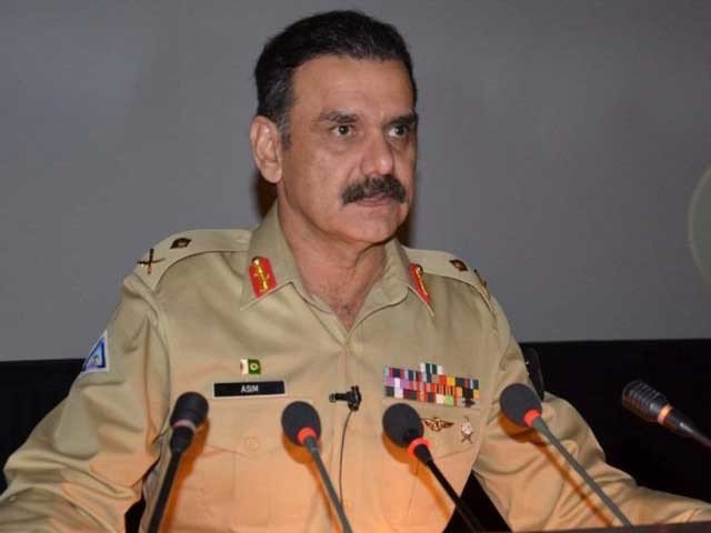پاکستان میں داعش کے لئے زیرو ٹالرنس پالیسی ہے، ترجمان پاک فوج
