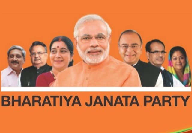 مودی سرکار کی انتہا پسندی