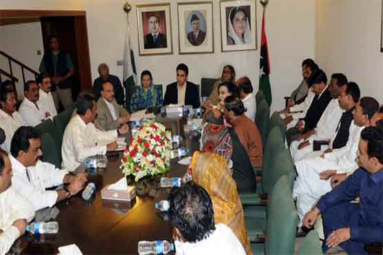 پیپلز پارٹی کا وجود وڈیروں کو روزِ اول سے ہی کھٹکتا ہے: بلاول بھٹو