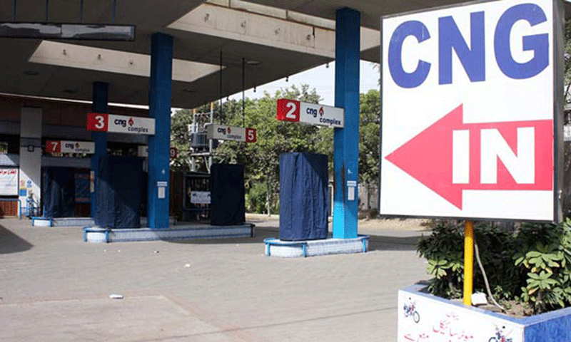 ٹیکس کٹوتی کے طریقے میں تبدیلی سے سی این جی سیکٹر کی بقا کو خطرہ لاحق