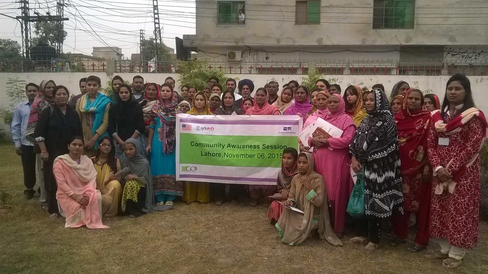 لاہور کی خبریں اقبال کھوکھر سے 9/11/2015