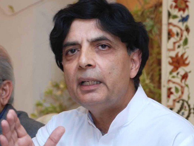 پاسپورٹ کے حصول کیلئے آن لائن نظام متعارف کرایا جارہا ہے، چوہدری نثار