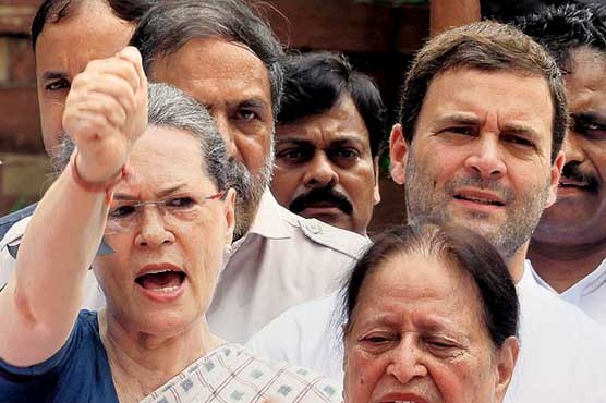 بھارت میں اقلیتوں کے ساتھ مظالم، اپوزیشن جماعت کانگریس کا مودی سرکار کیخلاف مارچ