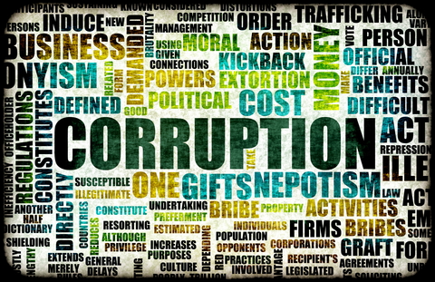 میرٹ کے نام پر فراڈ