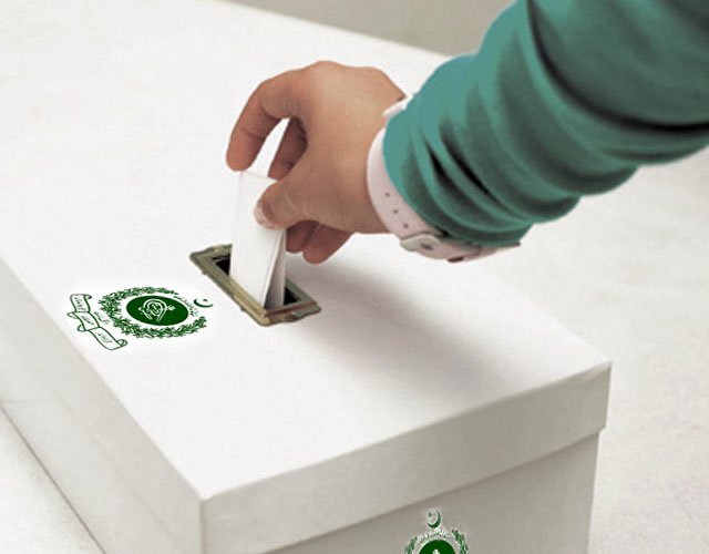 دنیائے انتخاب الیکشن مہم