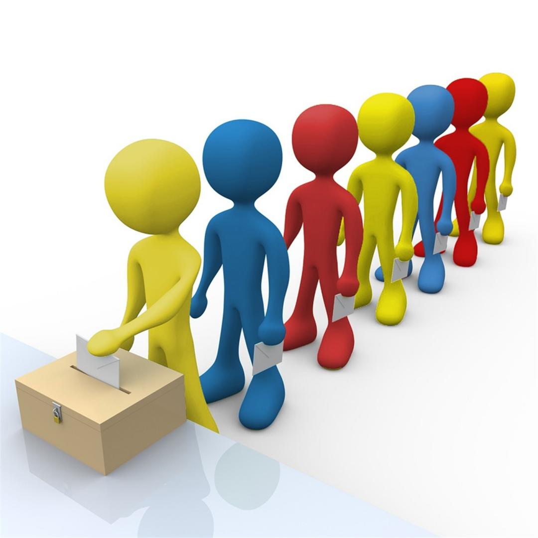 ڈھول کا پول